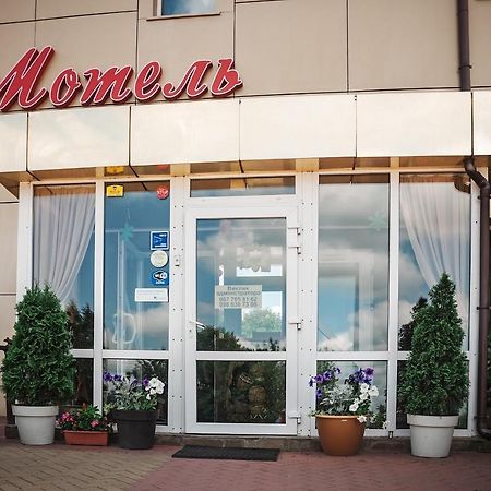 Avto Spa Khmelʼnytsʼkyy Buitenkant foto