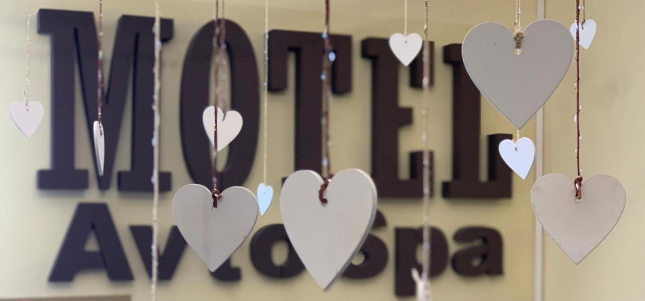 Avto Spa Khmelʼnytsʼkyy Buitenkant foto