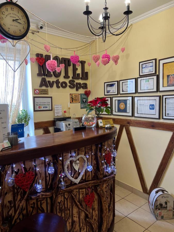 Avto Spa Khmelʼnytsʼkyy Buitenkant foto