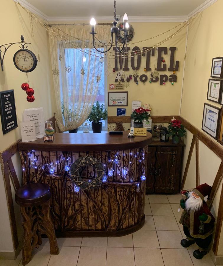 Avto Spa Khmelʼnytsʼkyy Buitenkant foto