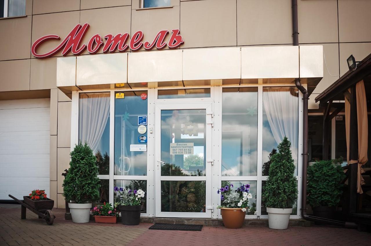 Avto Spa Khmelʼnytsʼkyy Buitenkant foto