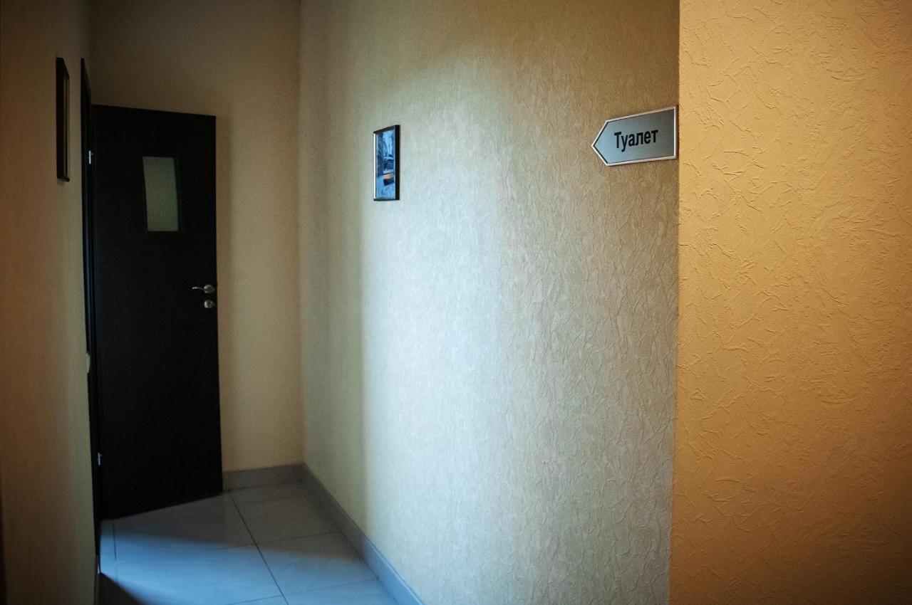 Avto Spa Khmelʼnytsʼkyy Buitenkant foto